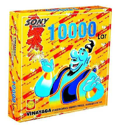 10 K Vijay