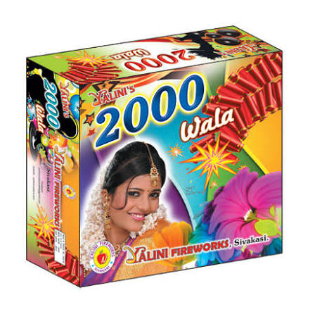 2 K Vijay