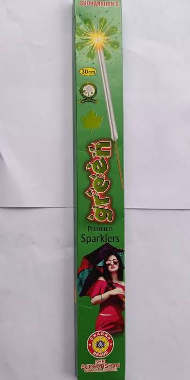 30cm Green Sparklers