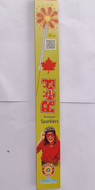 30cm Red Sparklers