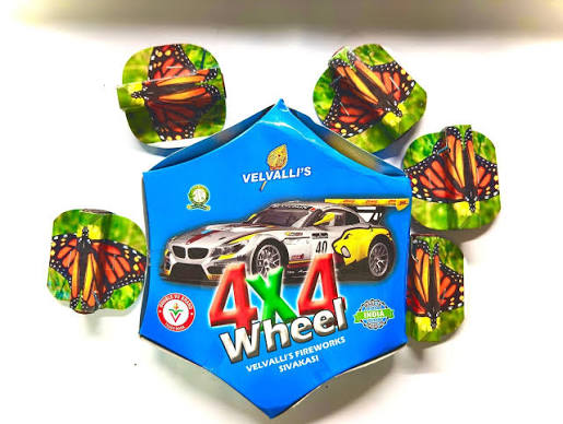 4 x 4 Wheel