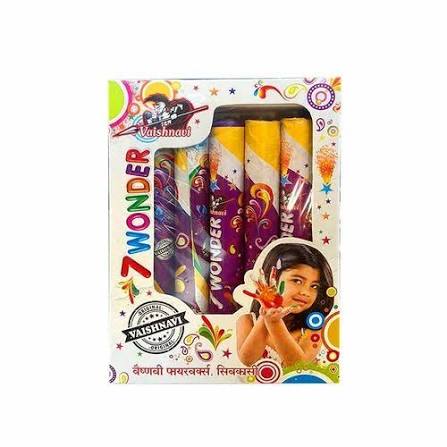 5' 7 Wonders Roto Mix