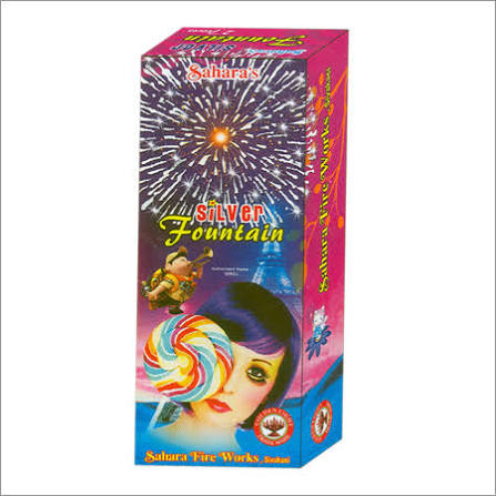 Appu Fountain (2Pcs)