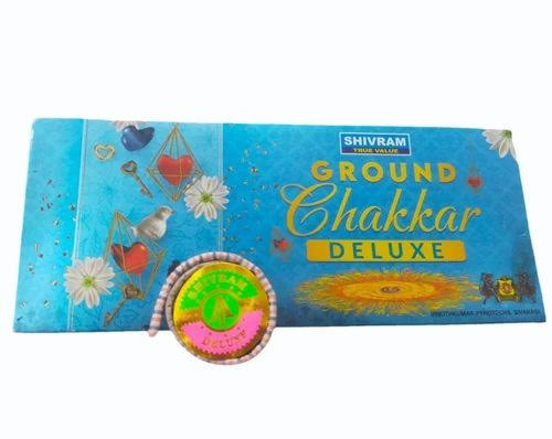 Ground Chakkar Deluxe