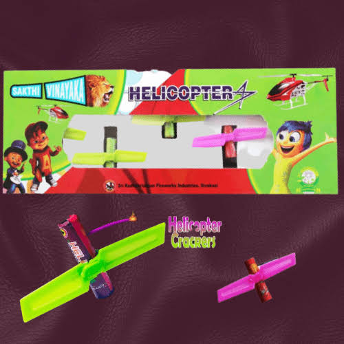 Helicopter (5pcs)