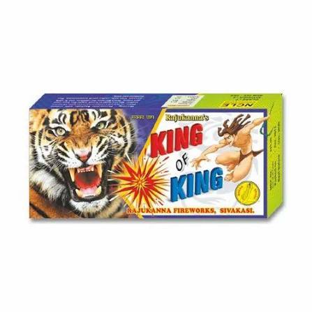 King of King Bomb (10 Pcs)