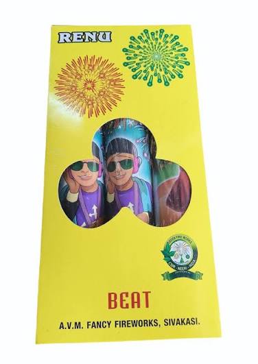 Kulpi (3Pcs)