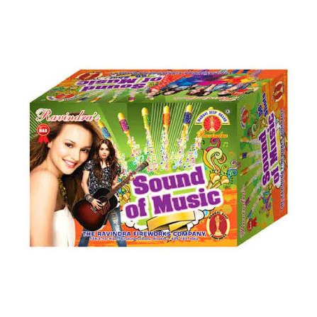 Music Gilter