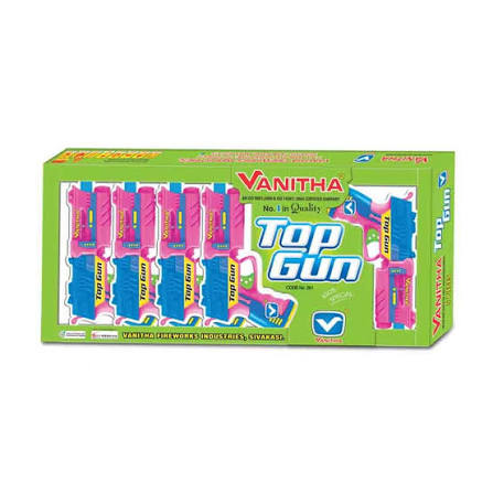 Top Gun (5pcs)