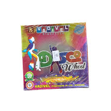 Vadivel Ring Ring Wheel