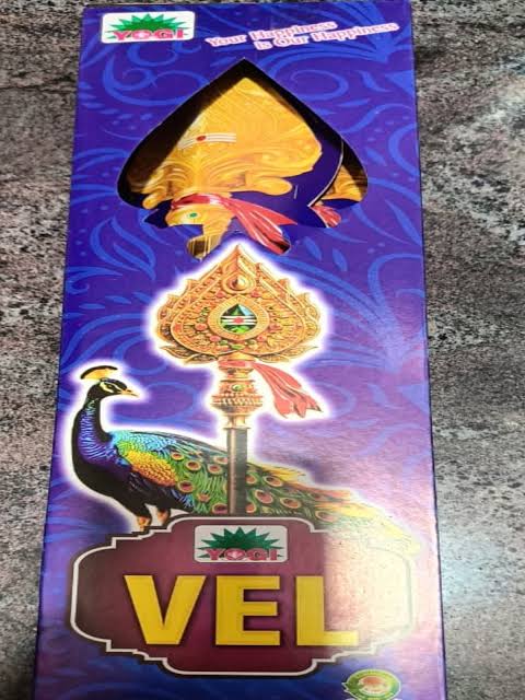 Velmurugan (2Pcs)